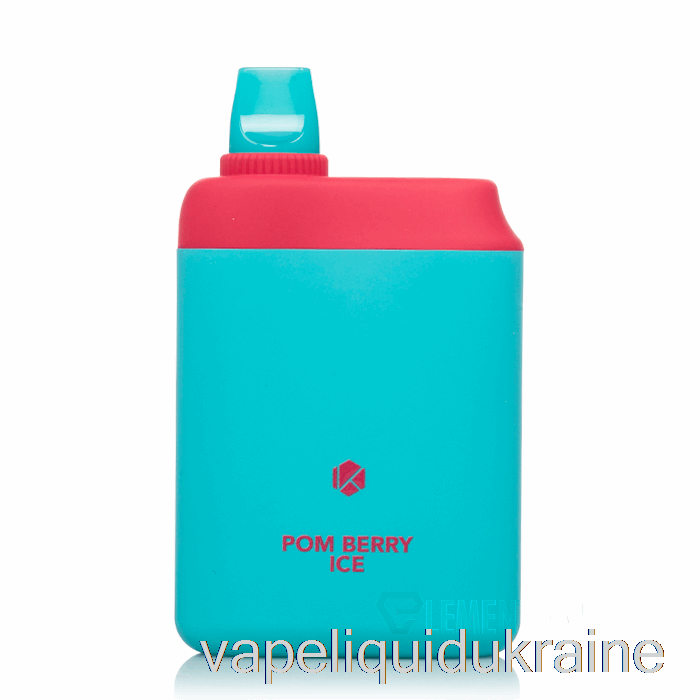 Vape Liquid Ukraine Kadobar x PK Brands PK5000 Disposable Pom Berry Ice